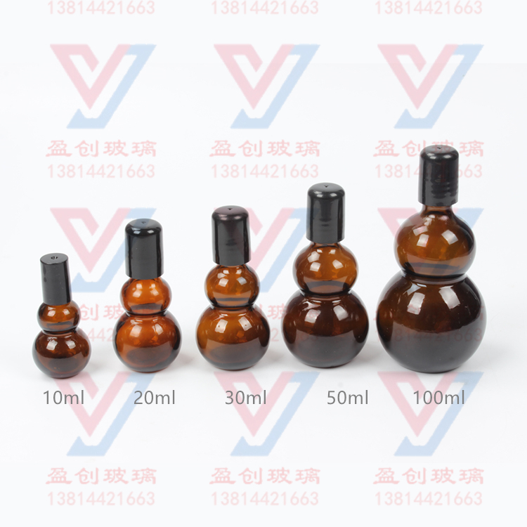 雙葫蘆精油瓶